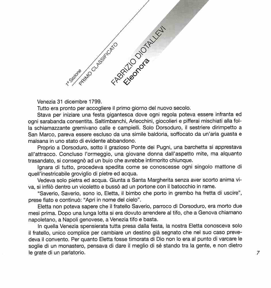 Intorno all'arola IV 2006 p.007