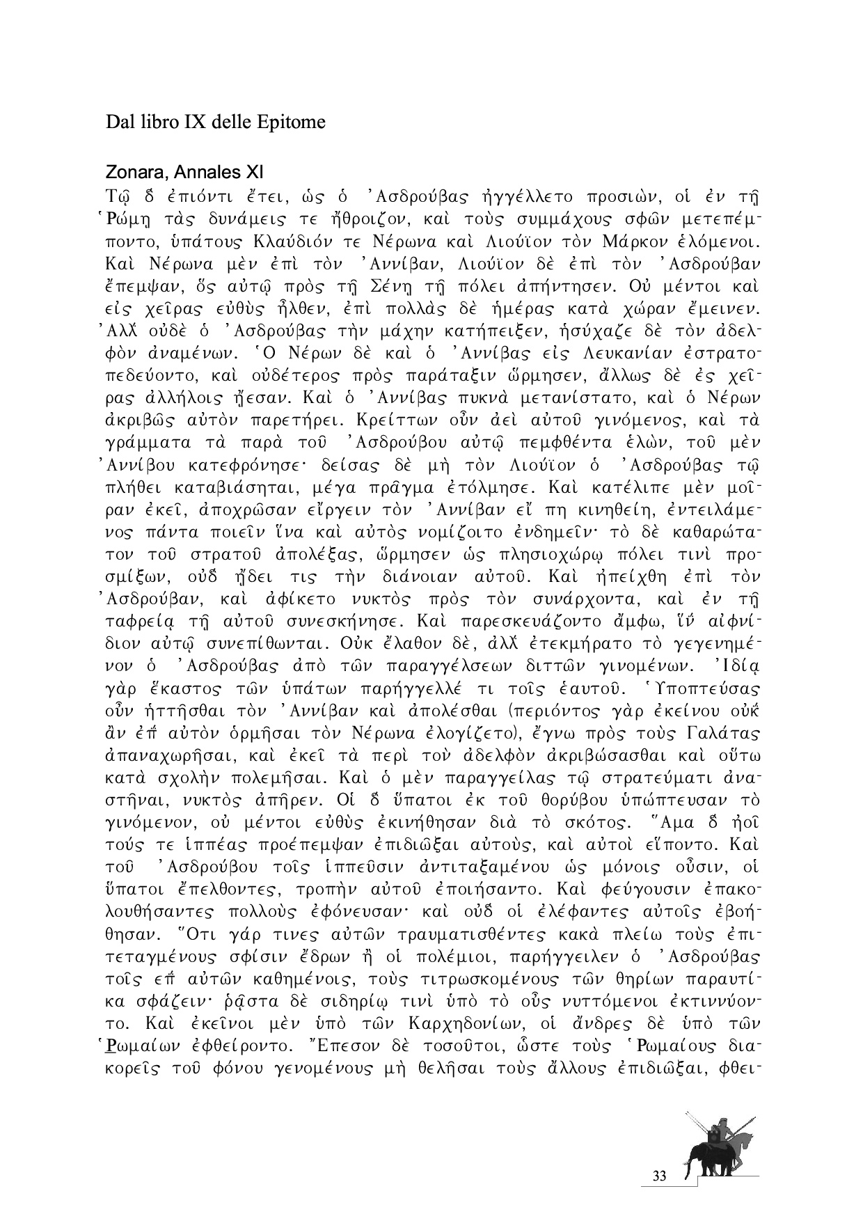 La Battaglia del Metauro p.33