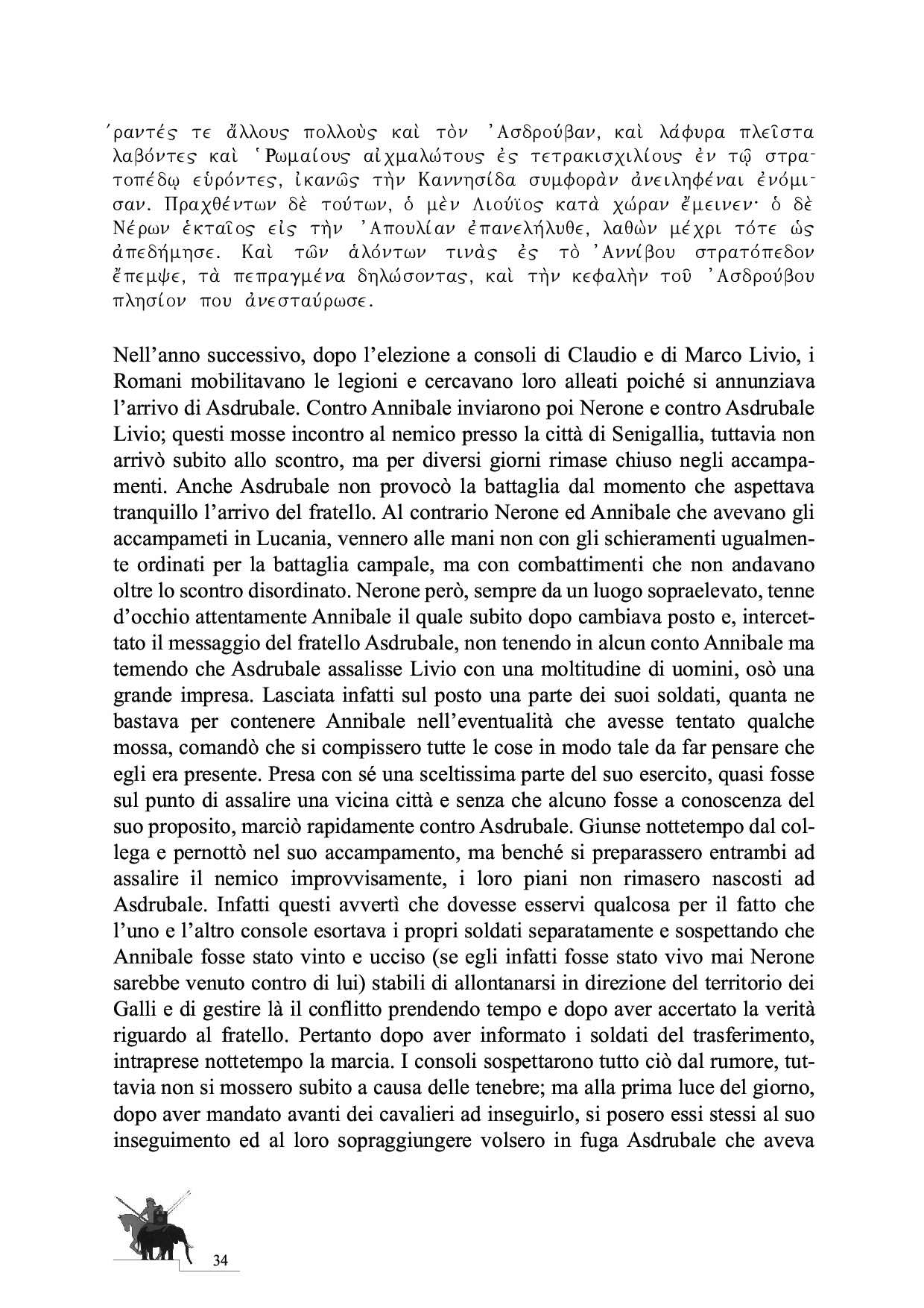 La Battaglia del Metauro p.34